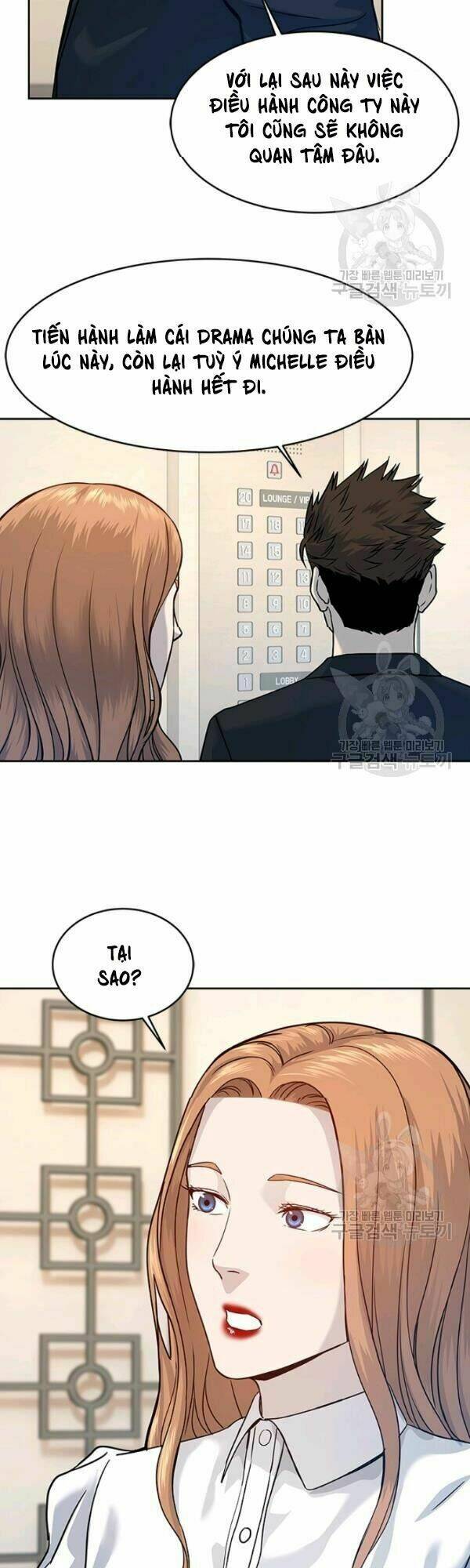 Đội Trưởng Lính Đánh Thuê Chapter 68 - Trang 2