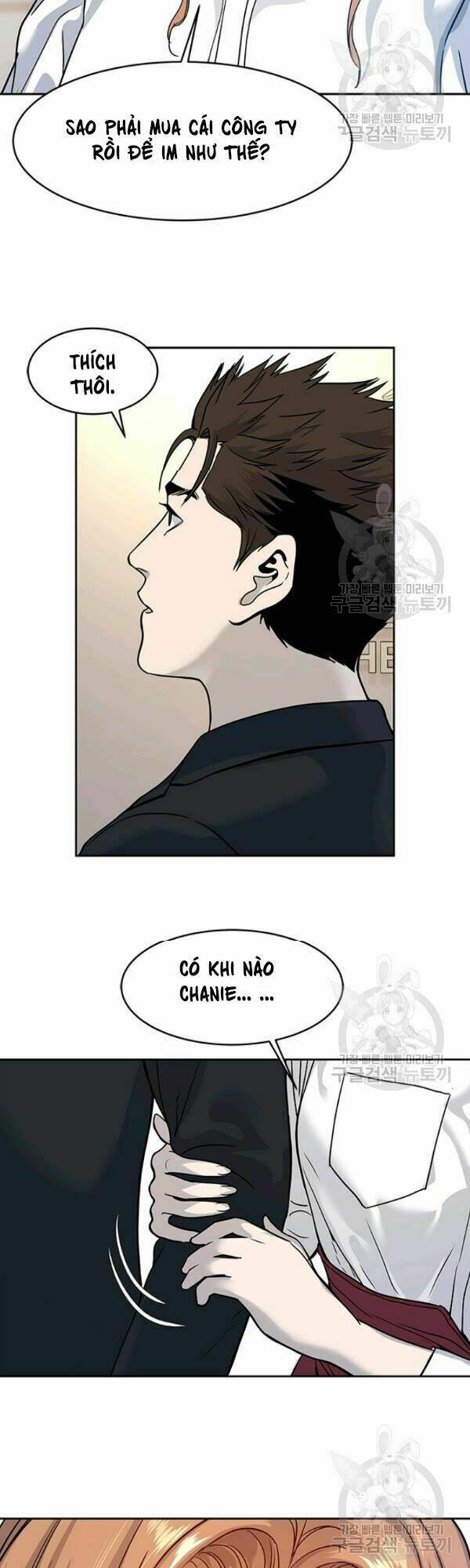 Đội Trưởng Lính Đánh Thuê Chapter 68 - Trang 2