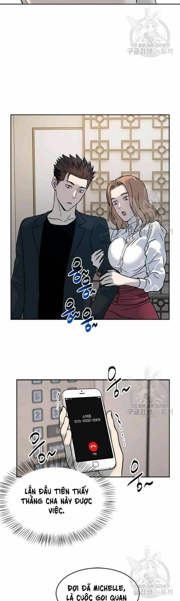 Đội Trưởng Lính Đánh Thuê Chapter 68 - Trang 2