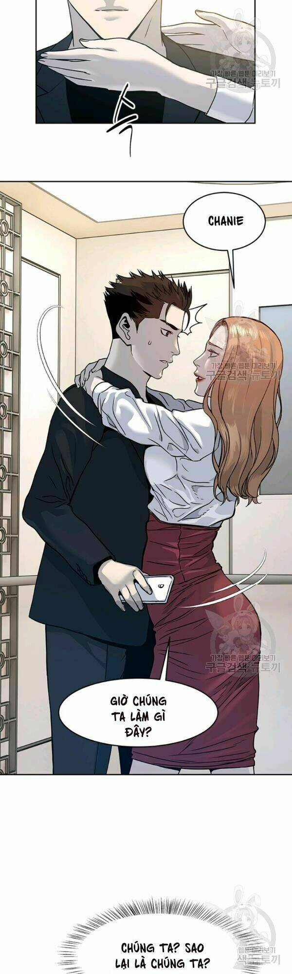 Đội Trưởng Lính Đánh Thuê Chapter 68 - Trang 2