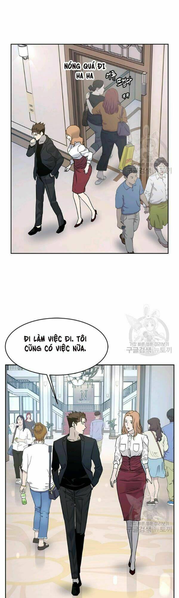 Đội Trưởng Lính Đánh Thuê Chapter 68 - Trang 2