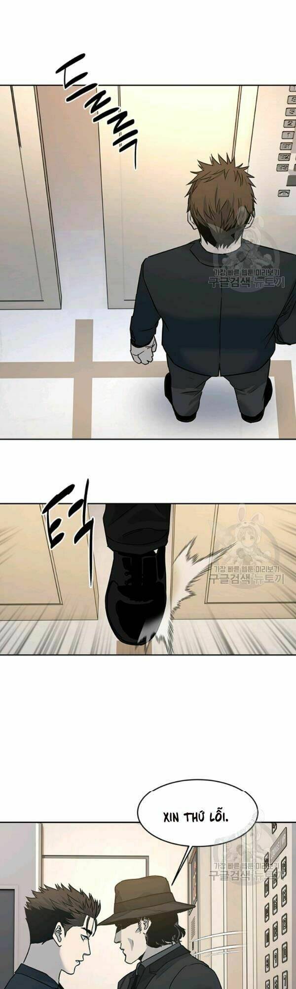 Đội Trưởng Lính Đánh Thuê Chapter 68 - Trang 2