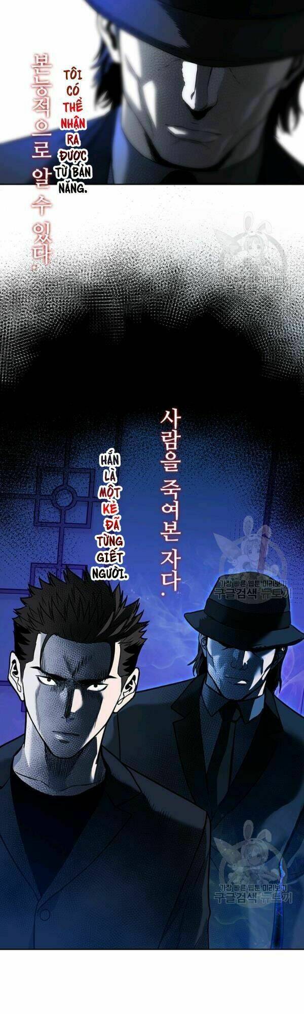 Đội Trưởng Lính Đánh Thuê Chapter 68 - Trang 2