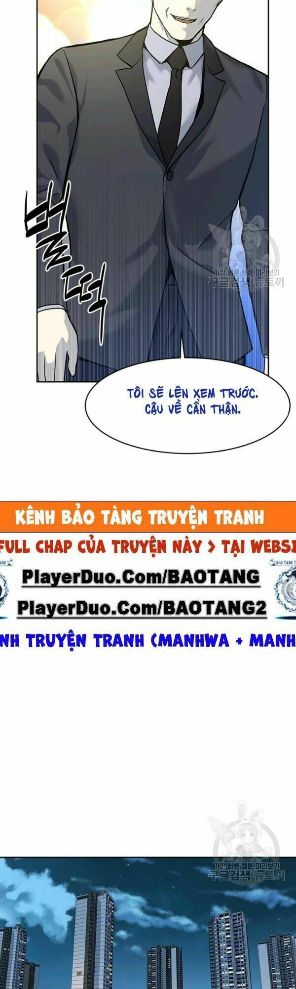 Đội Trưởng Lính Đánh Thuê Chapter 70 - Trang 2
