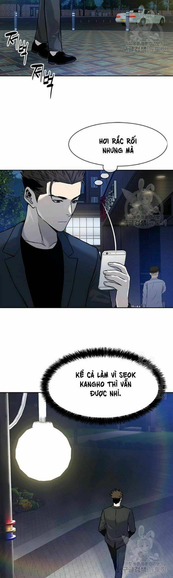 Đội Trưởng Lính Đánh Thuê Chapter 70 - Trang 2