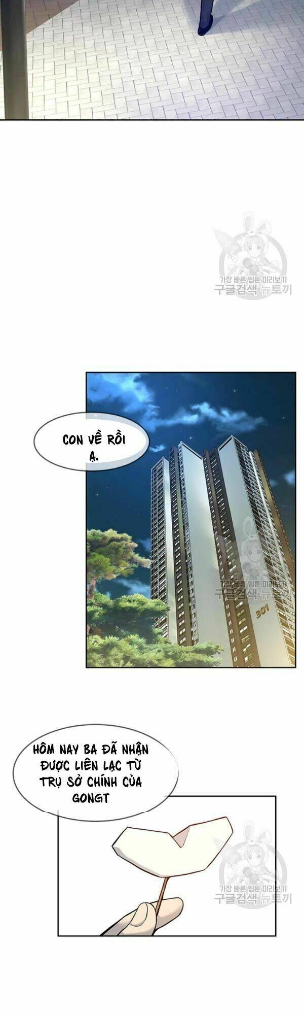 Đội Trưởng Lính Đánh Thuê Chapter 70 - Trang 2