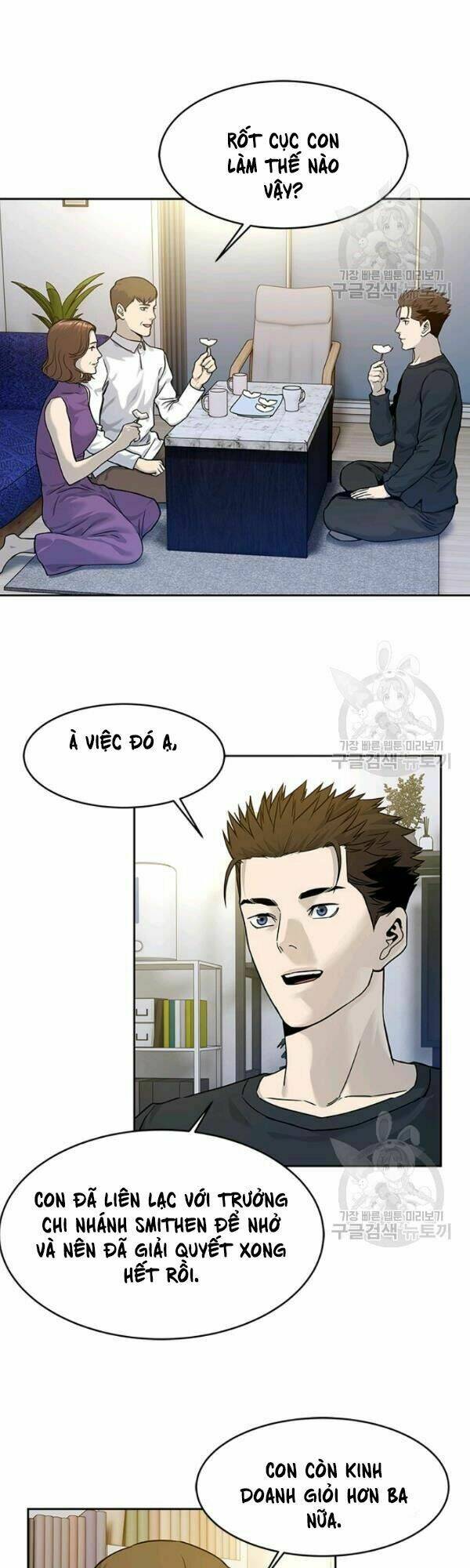 Đội Trưởng Lính Đánh Thuê Chapter 70 - Trang 2