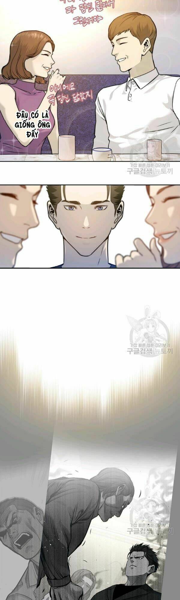 Đội Trưởng Lính Đánh Thuê Chapter 70 - Trang 2