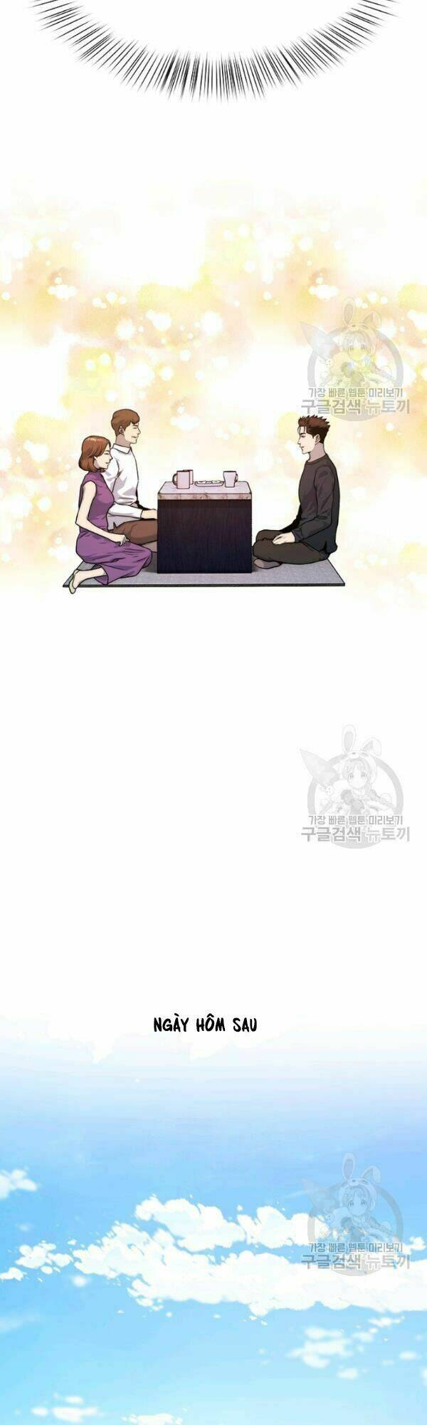 Đội Trưởng Lính Đánh Thuê Chapter 70 - Trang 2