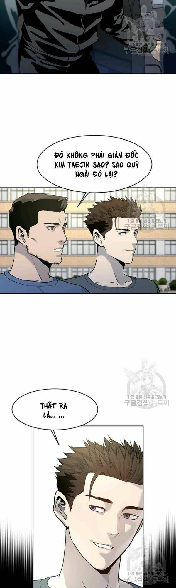 Đội Trưởng Lính Đánh Thuê Chapter 70 - Trang 2