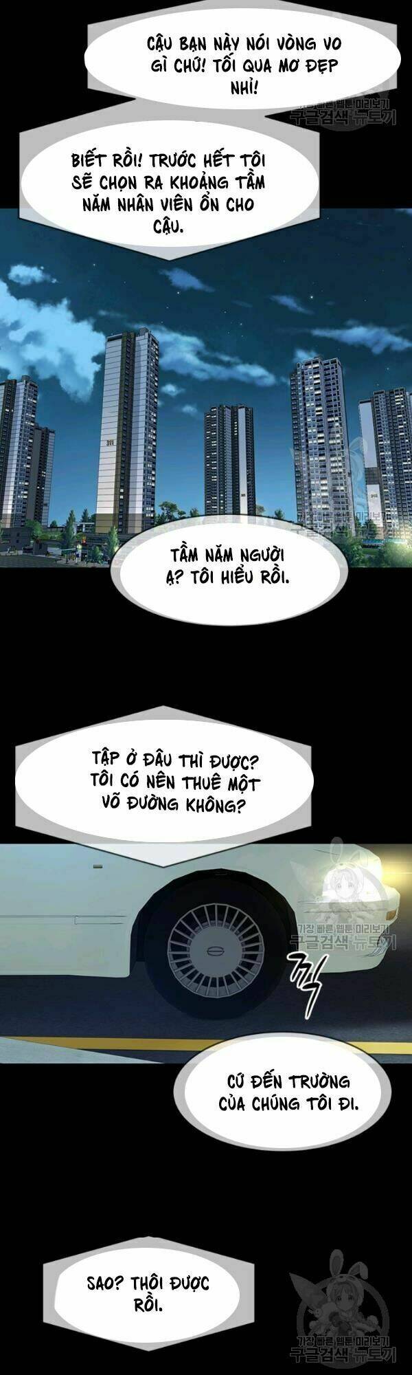 Đội Trưởng Lính Đánh Thuê Chapter 70 - Trang 2