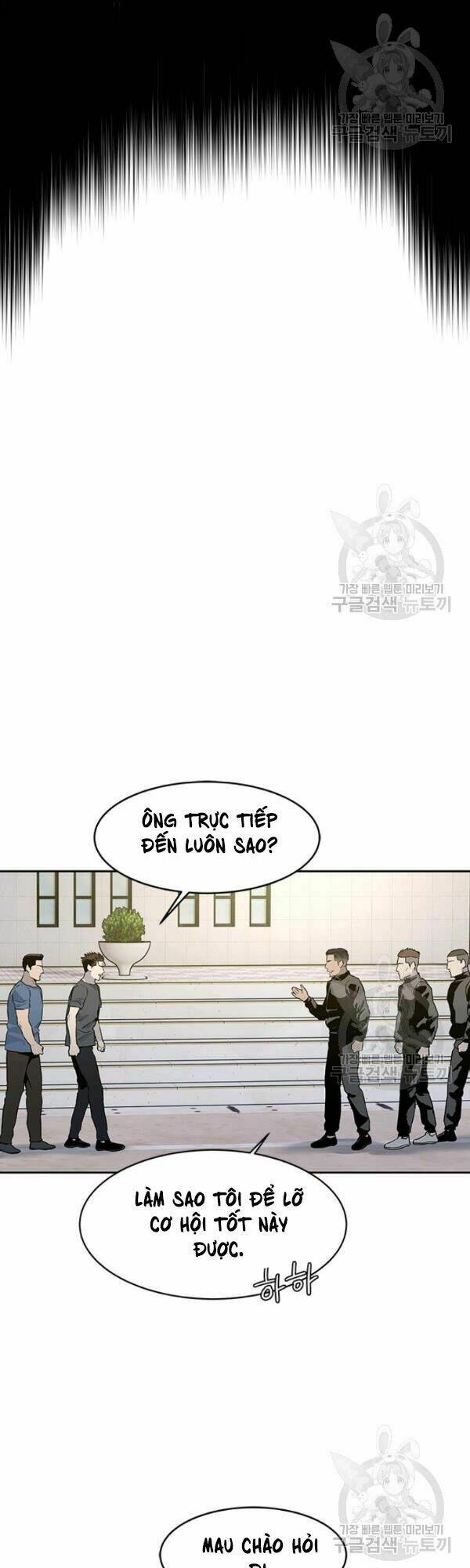 Đội Trưởng Lính Đánh Thuê Chapter 70 - Trang 2