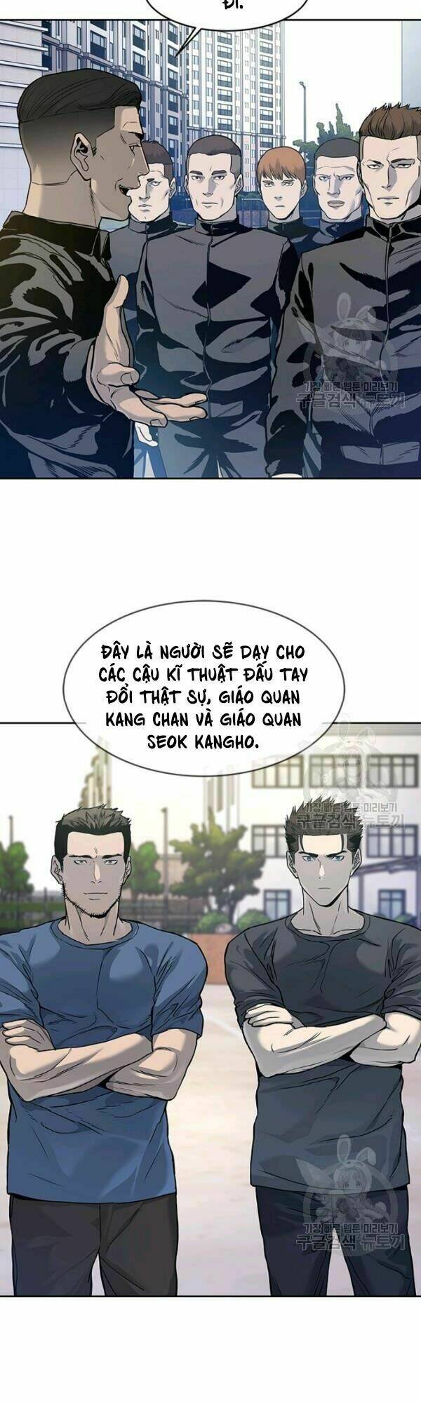 Đội Trưởng Lính Đánh Thuê Chapter 70 - Trang 2