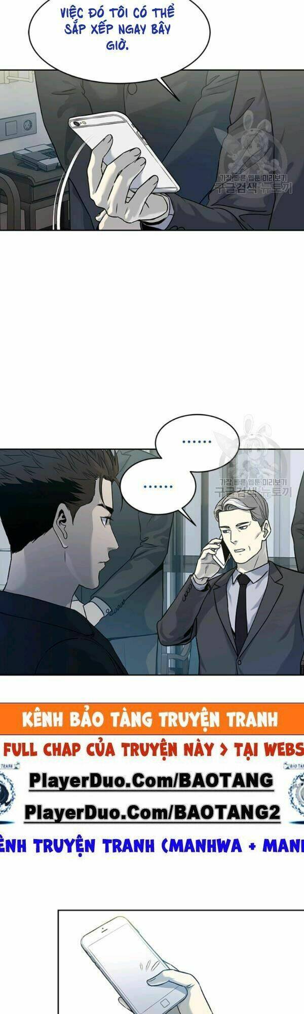 Đội Trưởng Lính Đánh Thuê Chapter 70 - Trang 2