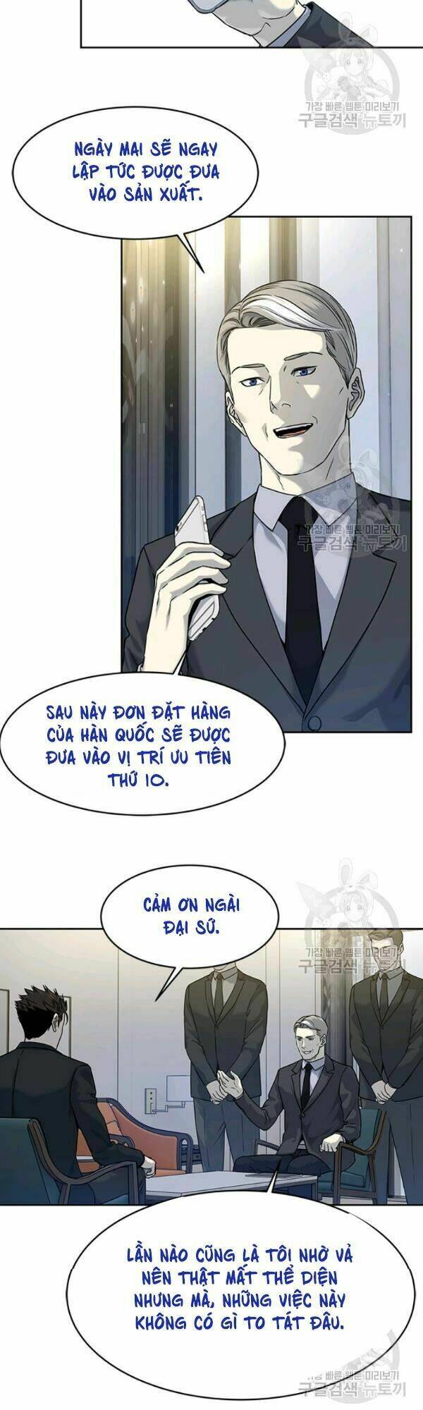 Đội Trưởng Lính Đánh Thuê Chapter 70 - Trang 2