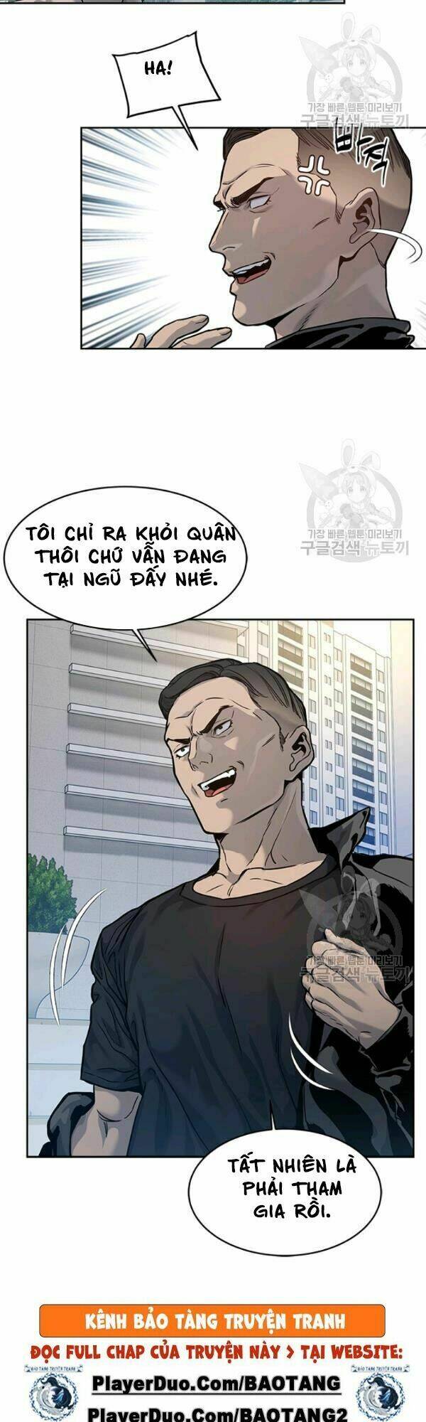 Đội Trưởng Lính Đánh Thuê Chapter 71 - Trang 2