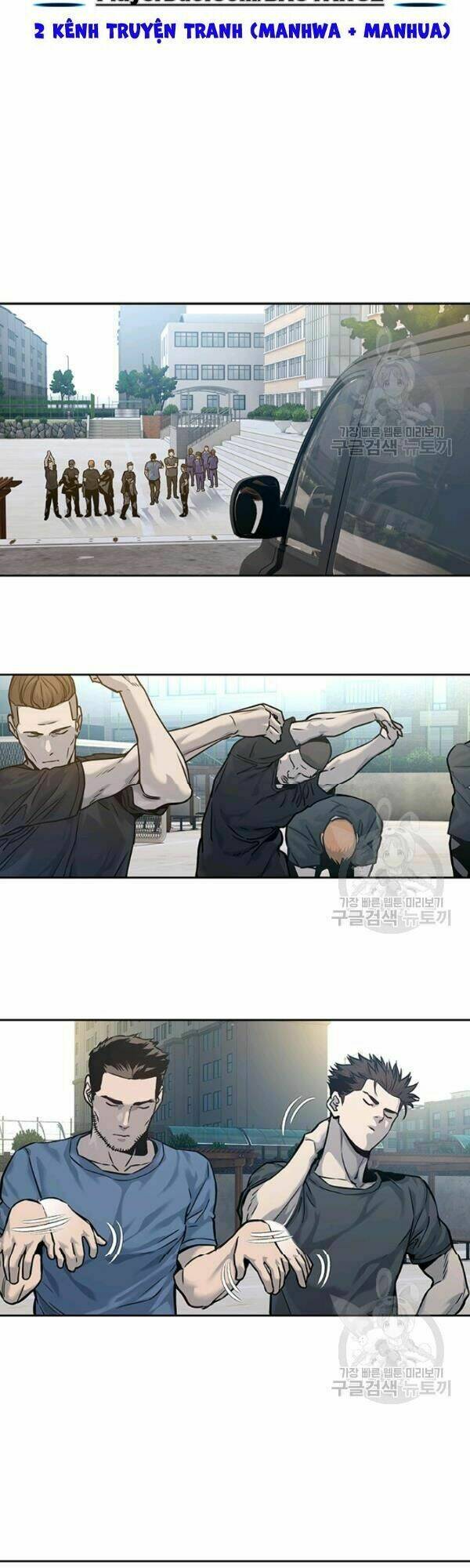 Đội Trưởng Lính Đánh Thuê Chapter 71 - Trang 2