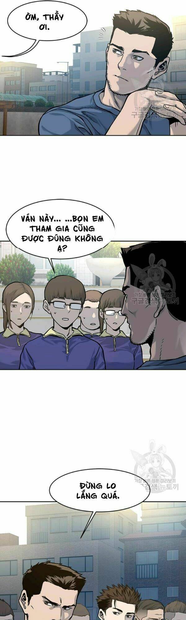 Đội Trưởng Lính Đánh Thuê Chapter 71 - Trang 2