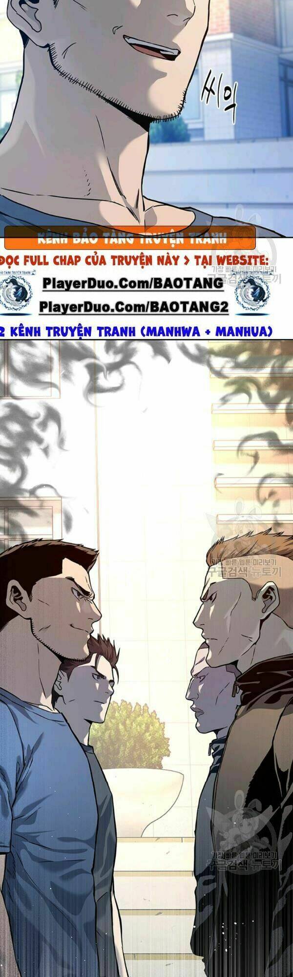 Đội Trưởng Lính Đánh Thuê Chapter 71 - Trang 2