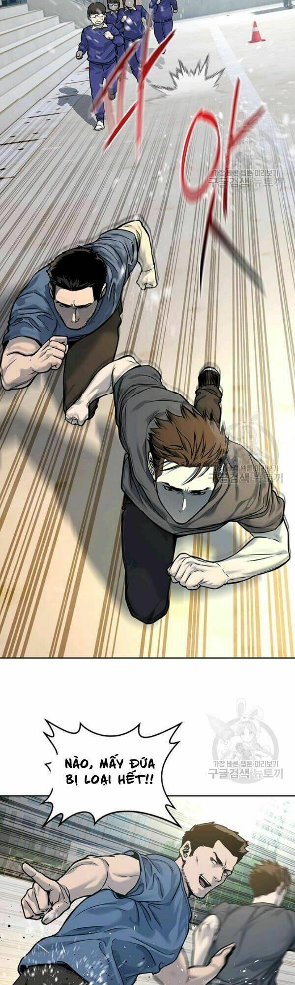 Đội Trưởng Lính Đánh Thuê Chapter 71 - Trang 2