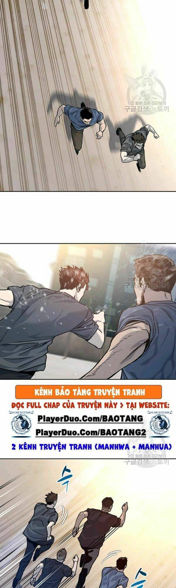 Đội Trưởng Lính Đánh Thuê Chapter 71 - Trang 2