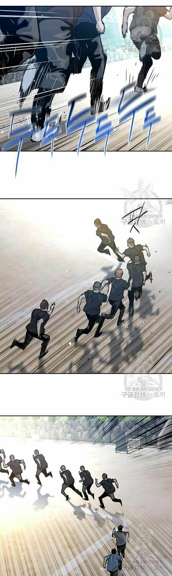 Đội Trưởng Lính Đánh Thuê Chapter 71 - Trang 2