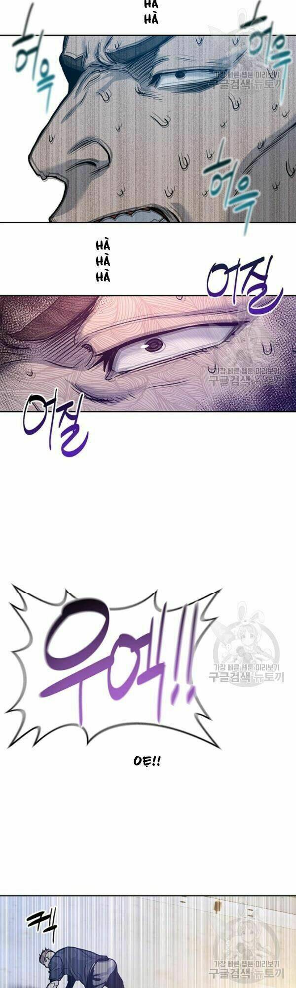 Đội Trưởng Lính Đánh Thuê Chapter 71 - Trang 2