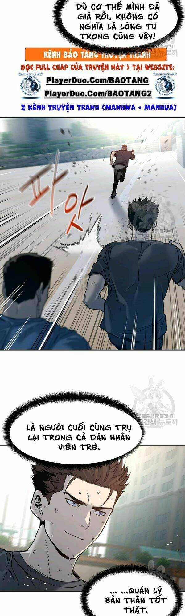 Đội Trưởng Lính Đánh Thuê Chapter 71 - Trang 2
