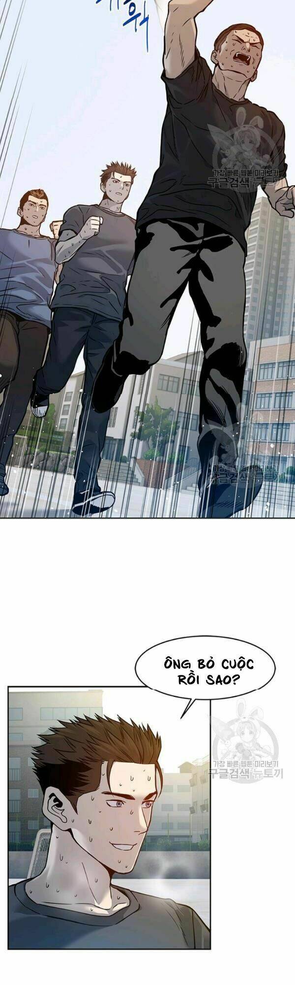 Đội Trưởng Lính Đánh Thuê Chapter 71 - Trang 2