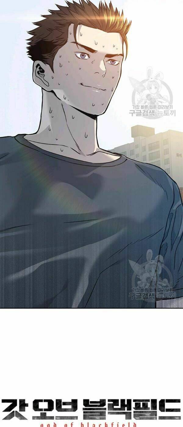 Đội Trưởng Lính Đánh Thuê Chapter 71 - Trang 2