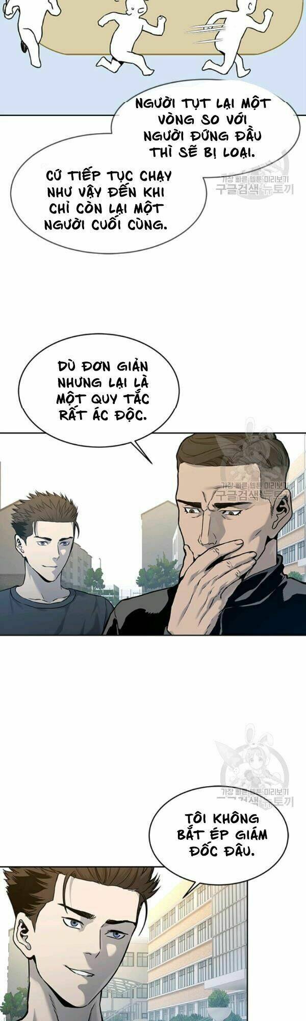 Đội Trưởng Lính Đánh Thuê Chapter 71 - Trang 2