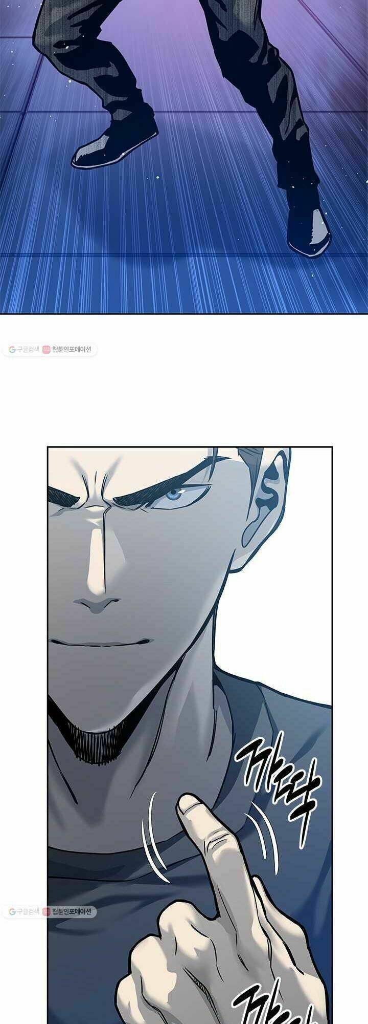 Đội Trưởng Lính Đánh Thuê Chapter 72 - Trang 2