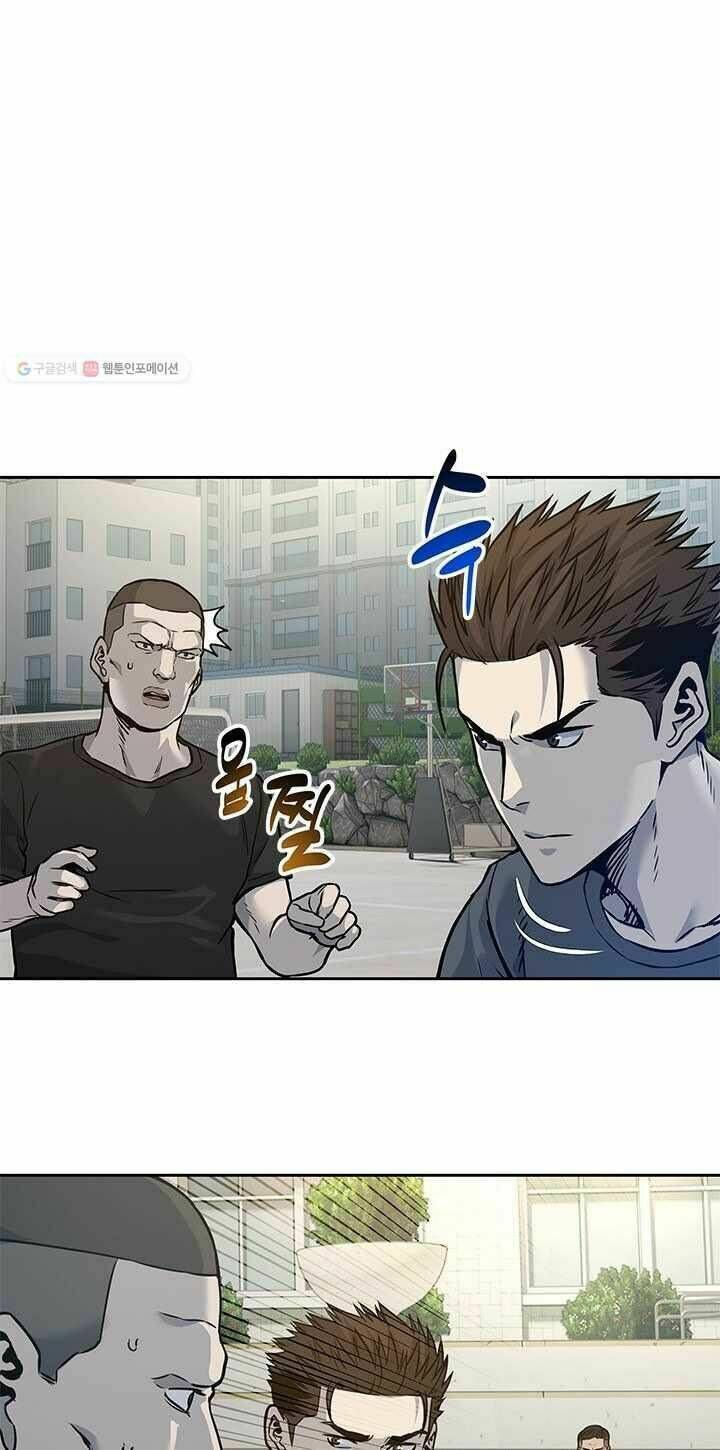 Đội Trưởng Lính Đánh Thuê Chapter 72 - Trang 2