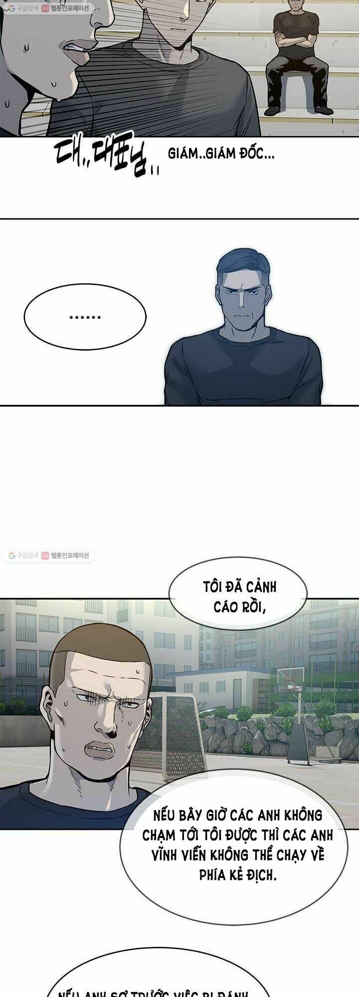 Đội Trưởng Lính Đánh Thuê Chapter 72 - Trang 2