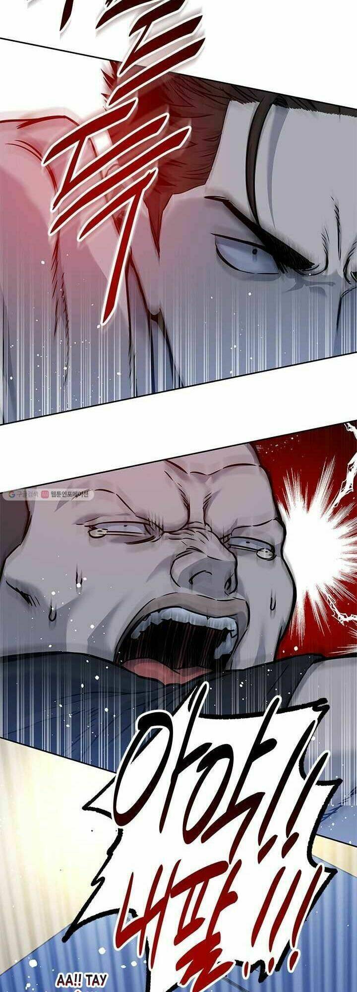 Đội Trưởng Lính Đánh Thuê Chapter 72 - Trang 2