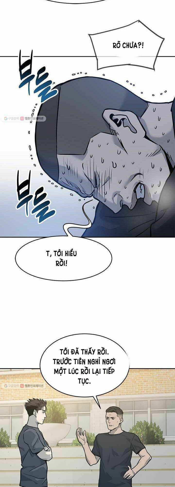 Đội Trưởng Lính Đánh Thuê Chapter 72 - Trang 2