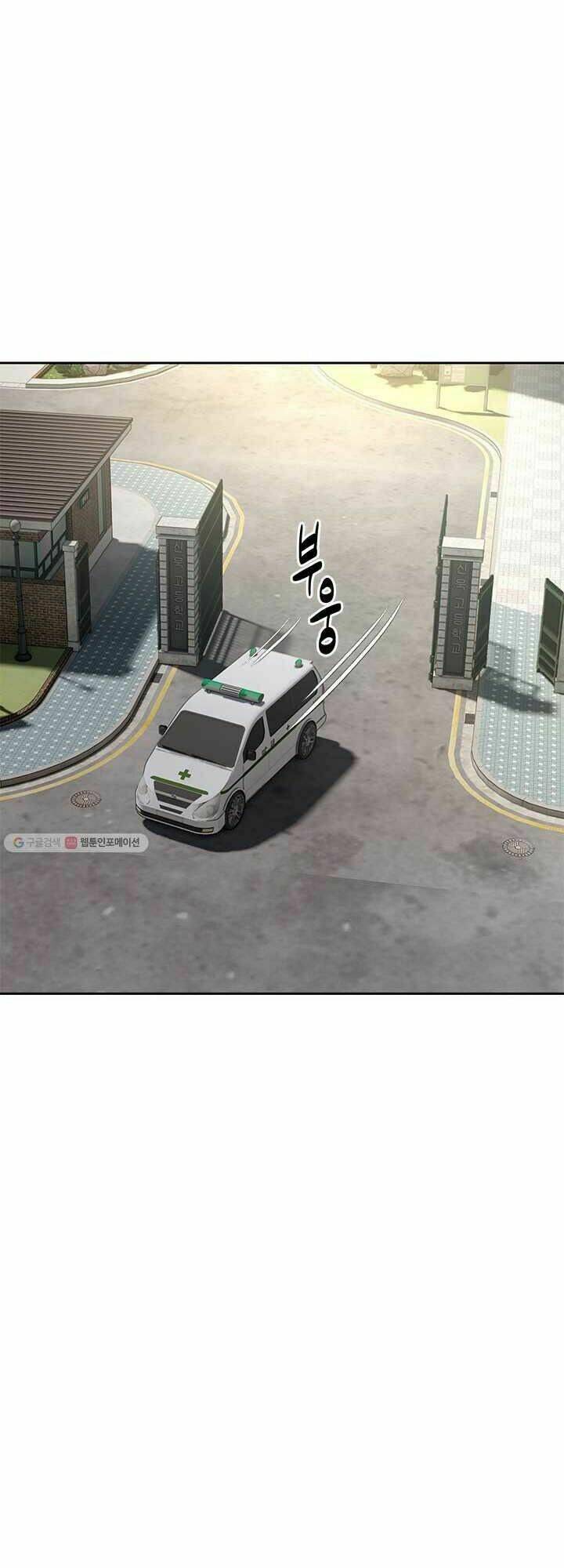 Đội Trưởng Lính Đánh Thuê Chapter 72 - Trang 2