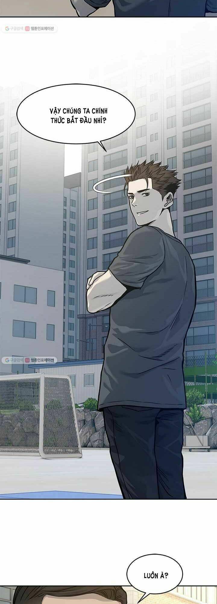 Đội Trưởng Lính Đánh Thuê Chapter 72 - Trang 2