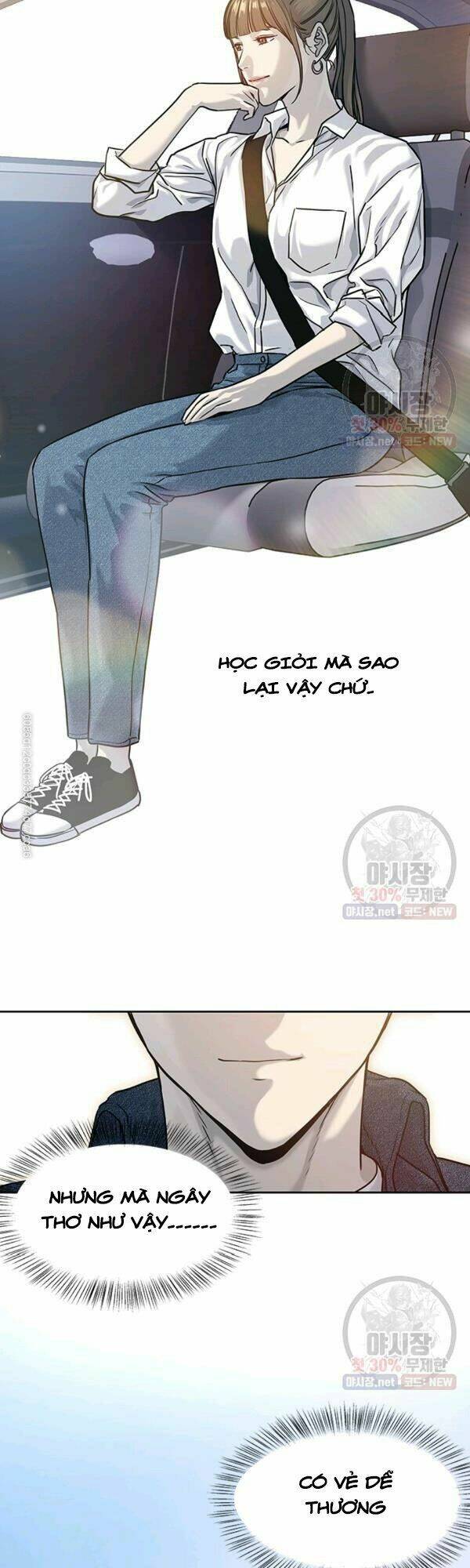 Đội Trưởng Lính Đánh Thuê Chapter 77 - Trang 2