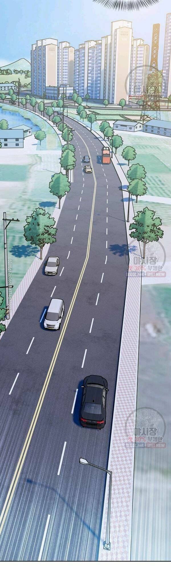 Đội Trưởng Lính Đánh Thuê Chapter 77 - Trang 2