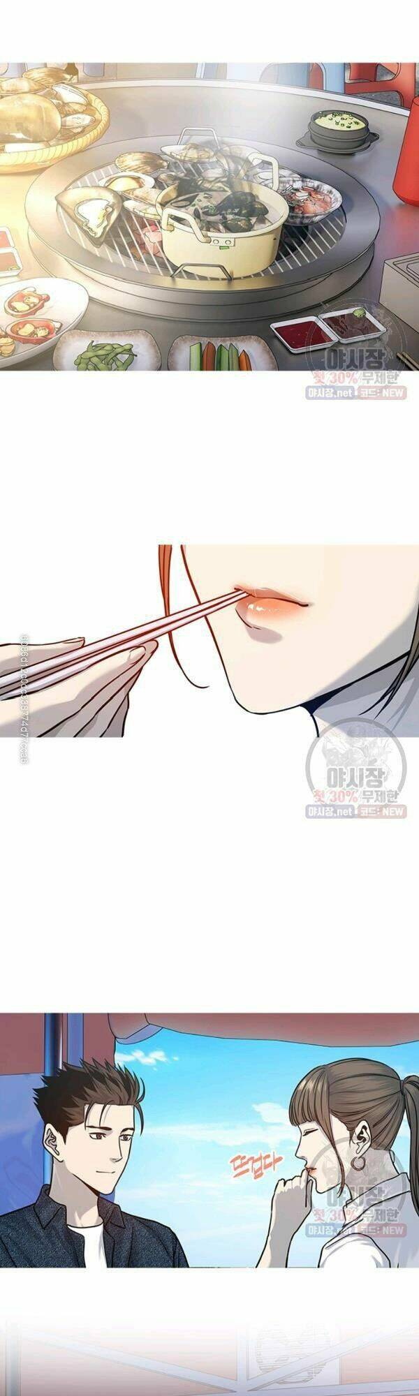 Đội Trưởng Lính Đánh Thuê Chapter 77 - Trang 2