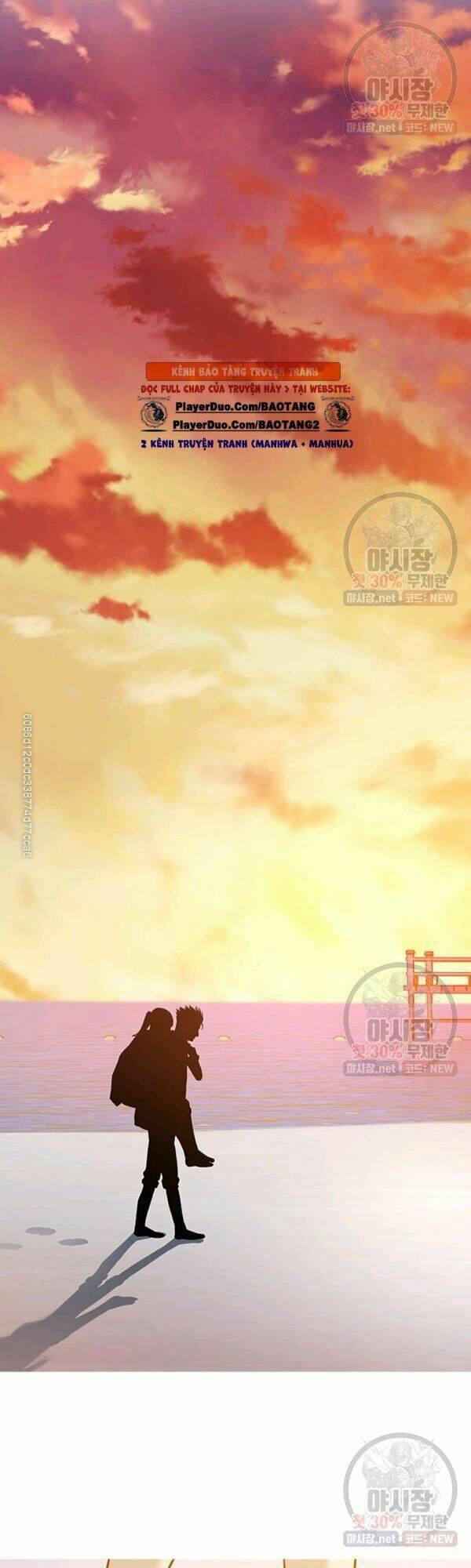 Đội Trưởng Lính Đánh Thuê Chapter 77 - Trang 2