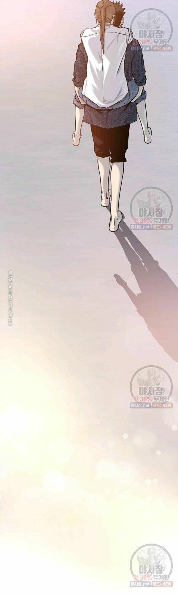 Đội Trưởng Lính Đánh Thuê Chapter 77 - Trang 2