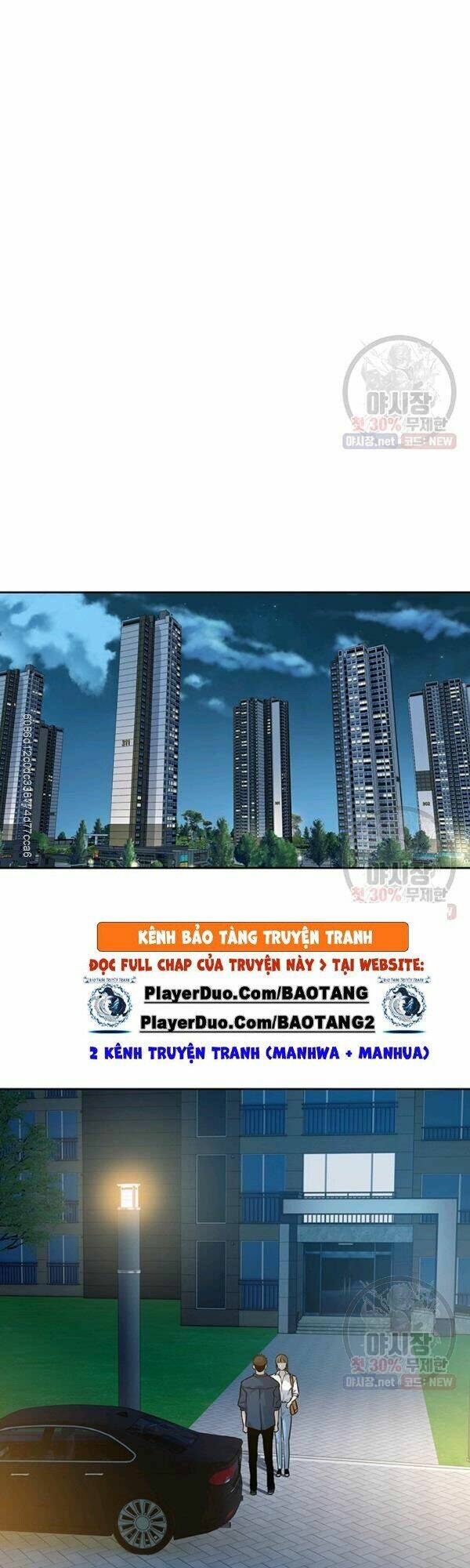 Đội Trưởng Lính Đánh Thuê Chapter 77 - Trang 2