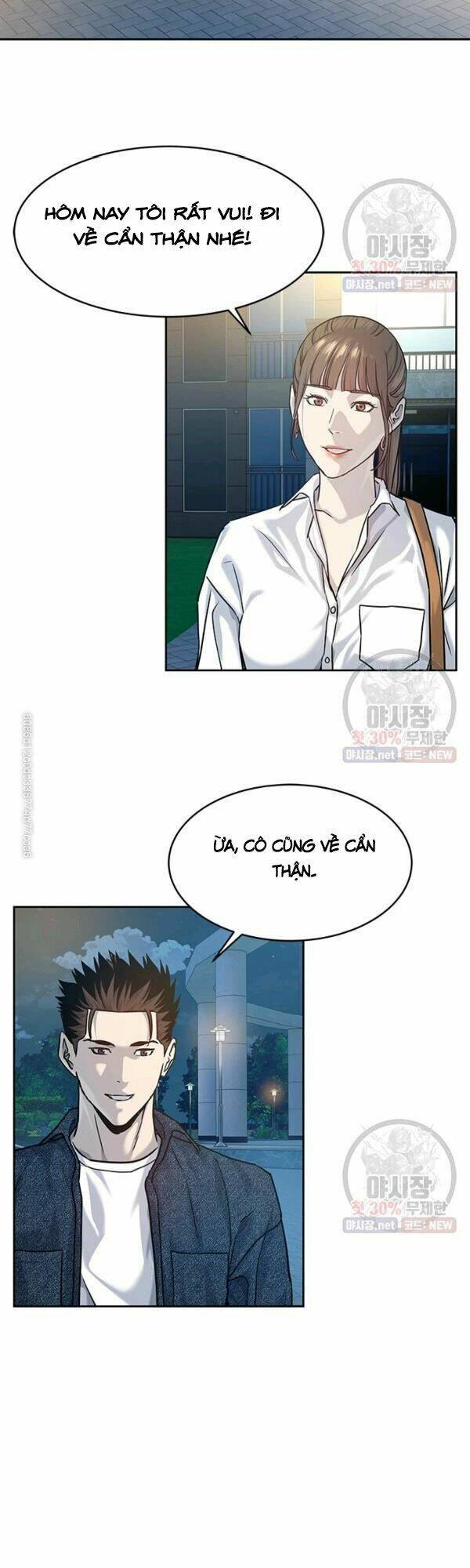 Đội Trưởng Lính Đánh Thuê Chapter 77 - Trang 2