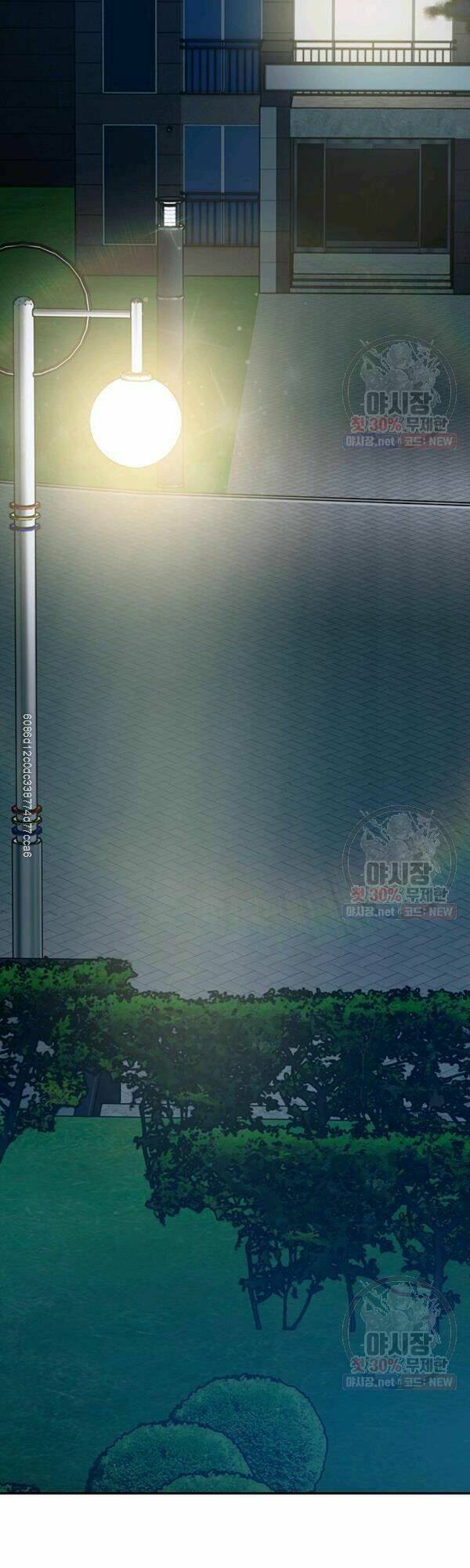 Đội Trưởng Lính Đánh Thuê Chapter 77 - Trang 2