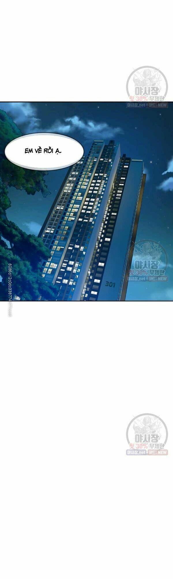 Đội Trưởng Lính Đánh Thuê Chapter 77 - Trang 2