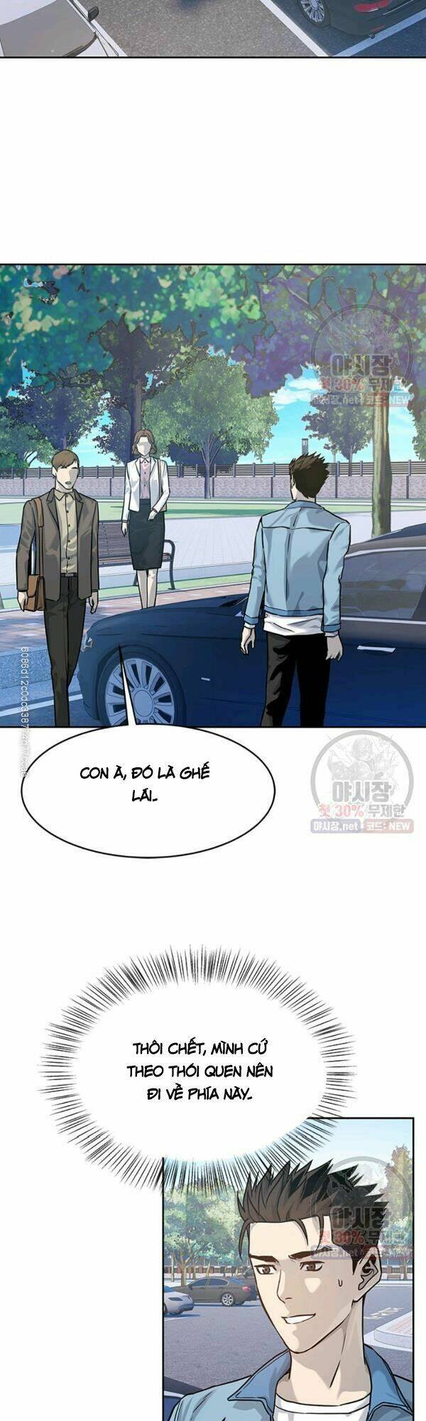 Đội Trưởng Lính Đánh Thuê Chapter 77 - Trang 2