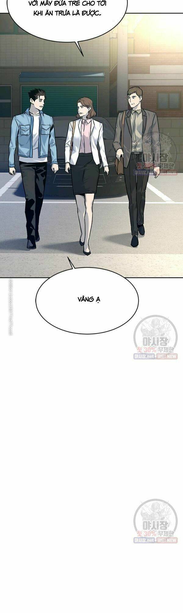 Đội Trưởng Lính Đánh Thuê Chapter 77 - Trang 2