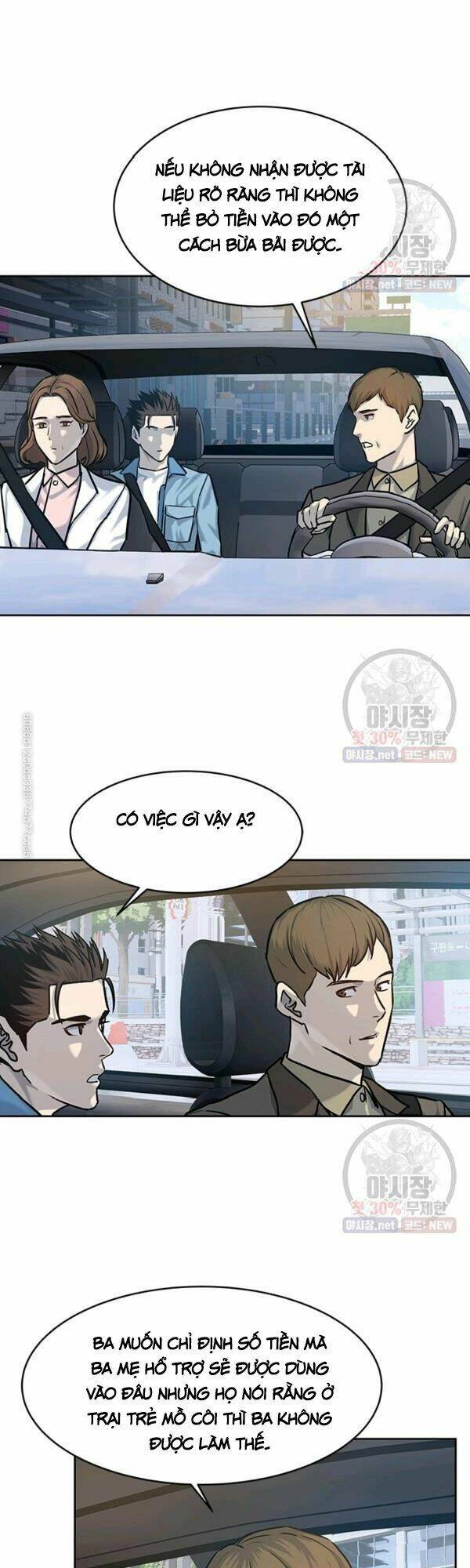 Đội Trưởng Lính Đánh Thuê Chapter 77 - Trang 2